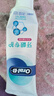 欧乐B热销榜氨基酸护龈小白管牙膏清新口气牙龈专护含氟140g京东自营 实拍图