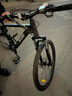 喜德盛（xds）山地自行车黑客350/旭日310 X6铝合金车架21速变速机械碟刹 黑客350黑银17寸（26款） 实拍图