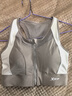特步（XTEP）运动内衣女前拉链防震高强bra束胸文胸跑步瑜伽服背心可外穿 实拍图