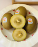 佳沛（zespri）新西兰  阳光金奇异果16粒礼盒经典果单果约 77-103g 水果 猕猴桃 实拍图