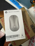 惠普（HP）DM10 无线蓝牙双模鼠标 商务办公无线鼠标苹果笔记本微声蓝牙便携式无线鼠标 银色 实拍图
