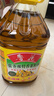 鲁花 【保真菜籽油】食用油 低芥酸特香菜籽油 5L  /桶   实拍图