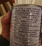 MALING上海梅林 茄汁沙丁鱼 深海鱼肉海鲜罐头425g 中华老字号 实拍图