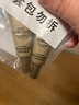 欧莱雅胶原小蜜罐眼霜20ml套装礼盒抗皱淡纹补水保湿护肤品生日礼物 实拍图