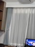 金蝉定制全遮光窗帘布 绍兴柯桥雪尼尔客厅卧室飘窗电动轨道一体家用 Mr样品礼包(布+纱) 上门测量安装 收藏加购后 拍单免费寄样品测量 米 实拍图