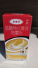 达克宁盐酸特比萘芬喷雾剂60ml*3脚气喷剂脚气药止痒脱皮烂脚丫真菌感染自营脚臭喷雾专用药乳膏凝胶脚气泡脚 实拍图