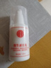 同仁堂（TRT）维生素e乳膏秋冬季补水保湿缓解皮肤干燥起皮润肤乳全家全身可用 100ml*2瓶 实拍图