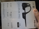 韶音（SHOKZ）OpenRun Pro S810骨传导耳机蓝牙无线开放式耳机不入耳式运动耳机 骑士黑 实拍图