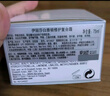伊丽莎白雅顿复合水凝霜75ml 补水保湿舒缓清爽乳霜生日礼物送朋友 实拍图