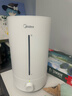 美的（Midea）加湿器空气净化器一体鼻炎家用卧室超大雾量取暖补水静音除菌小型工业喷雾雾化器礼物国家补贴3VWL 实拍图