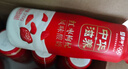 蒙牛（MENGNIU）全程冷链 中华滋养红枣枸杞风味酸牛奶 红枣礼盒210g*10瓶 实拍图