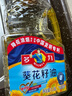 多力【张若昀同款】葵花籽油1.8L 小包装油  去壳压榨 零反式脂肪酸 实拍图