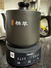 美的（Midea）煎药壶全自动分体3.5L家用养生壶可专业熬药中药锅中药煲炖汤智能免看管二煎变频萃取保温JYC3558 实拍图