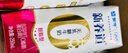 蒙牛新养道零乳糖脱脂牛奶 250ml*12盒 好吸收0脂肪 送礼盒装 实拍图