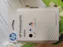 HP/gt51/52/53墨水310/410/5810/5820/418/411/419打印机 3JB06AA（黑色+彩色）连供打印头/喷头/墨盒 实拍图