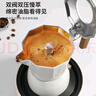 Mongdio双阀摩卡壶套装煮咖啡壶磨豆机电热炉咖啡滤纸咖啡具套装8件套 实拍图