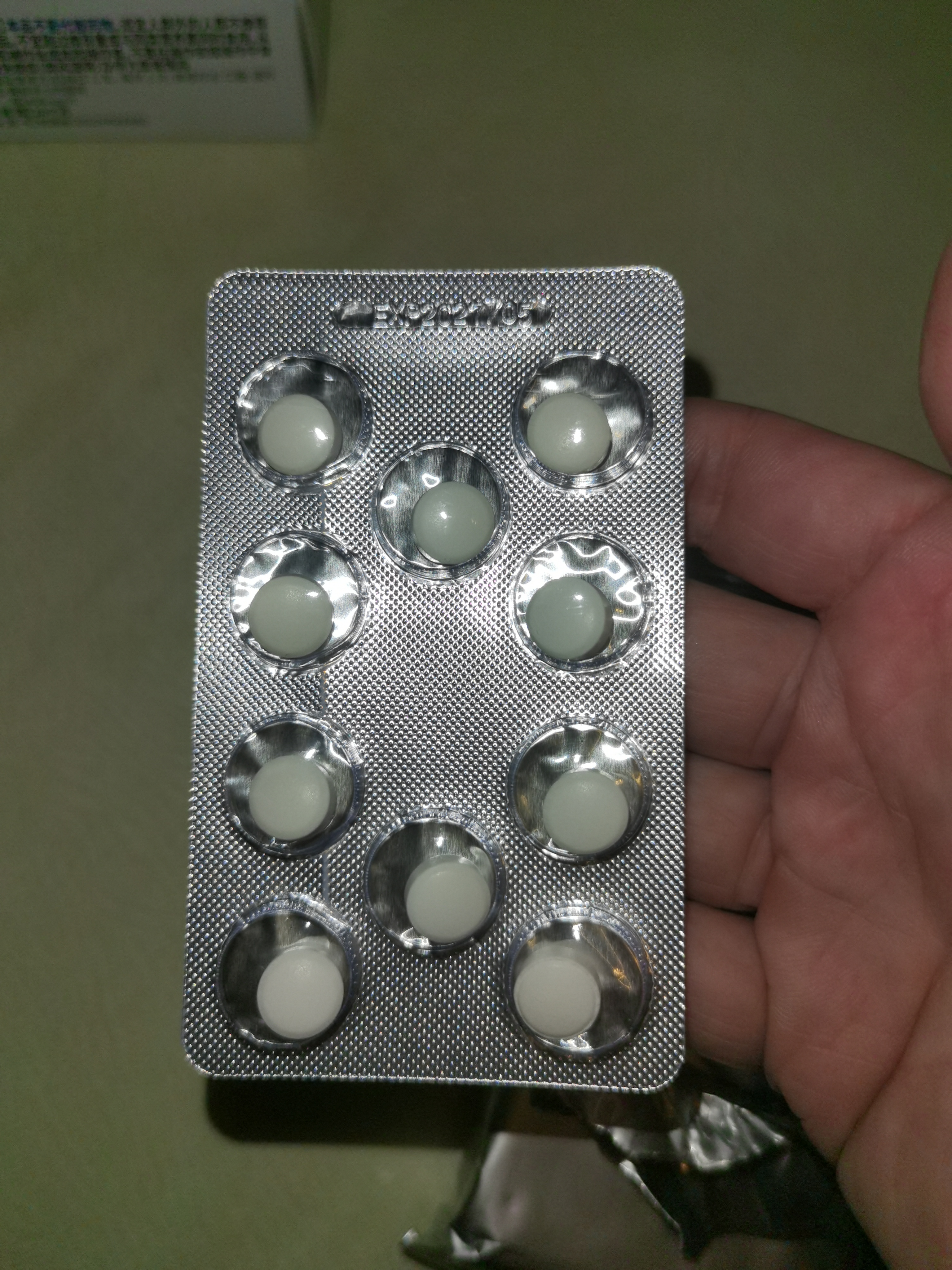 康恩贝褪黑素助睡眠中老年褪黑素快速入睡维生素b6片改善睡眠失眠助眠 实拍图