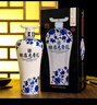 赊店老酒 元青花 浓香型白酒 52度 500ml*1单瓶装纯粮口粮酒 实拍图
