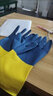 金钱花厨房洗碗家务洗衣服天然橡胶乳胶食品级胶皮清洁防水刷碗手套加厚 加长加厚双色1双 加大XL（适合手大的男士） 实拍图