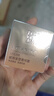 百雀羚（PECHOIN）百雀羚 赋颜紧塑菁纯霜8G(美妆满赠)送女友 实拍图