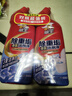 威王洁厕灵500g*2瓶 除重垢马桶清洁剂 去味除菌洁厕液 除顽固污渍 实拍图