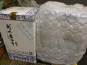 衡水老白干青花手酿 老白干香型白酒 52度 500ml双瓶装 纯粮酿造 实拍图