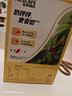 雀巢（Nestle）【樊振东同款】1+2奶香速溶咖啡0植脂末0反式脂肪三合一90条1350g 实拍图