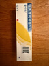【原研药】爱宁达 吡美莫司乳膏 1%*15g/盒 3盒装  实拍图