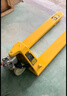 晟雕 手动地牛2吨液压托盘搬运叉车外宽550mm叉长1150mm尼龙轮  实拍图