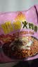 奶油芝士味火鸡面混合口味整箱方便面超辣76g袋装宿舍速食泡面 奶油火鸡面1包 实拍图