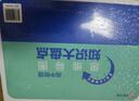 【官方正版-京仓直配】高中知识大盘点 高中思维导图张老师2025高中 思维导图早起5五分钟速记高中知识大盘点 高中分层练 2025新版数学分层练 【单本/物理】高中思维导图知识大盘点 实拍图