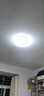 雷士（NVC）led卧室灯 现代简约吸顶灯客厅书房灯饰薄款简易圆形灯具  实拍图