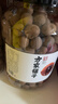 方家铺子中华老字号桂圆干1kg龙眼干2斤带壳桂圆肉枸杞桂圆泡茶果径约25mm 实拍图