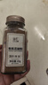食光往事 有机花椒粉65g瓶装  【配料干净】 花椒面粉烧烤撒蘸香辛调料 实拍图