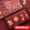 天色敦煌印象黄铜金属书签礼盒中国风伴手礼物博物馆文创纪念品教师节生日新年商务女送老师TS-5885 实拍图