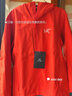 ARC'TERYX始祖鸟 GAMMA MX HOODY 防风 男子 软壳夹克 DYNASTY/皇朝红 M 实拍图
