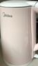 美的（Midea）电热水壶电水壶烧水壶双层防烫价保11.11 0涂层 食品级304不锈钢1500W快速沸腾1.7L大容量 HJ1705 实拍图