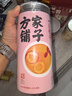 方家铺子广西博白免剥大果桂圆肉200g 无核桂圆干龙眼肉肉厚干货煲汤泡水 实拍图