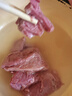 宾西 国产原切牛肉1斤 精选瘦肉 冷冻大块牛肉 生鲜牛肉 实拍图