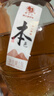 莫干山一级本色黄酒无焦糖色花雕酒手工酿造正宗浙江特产老酒加饭酒 本色黄酒 1.5L 1盒 无焦糖色14度 实拍图