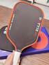 哈哈球匹克球球拍套装碳纤维t007赛事级专业竞比赛pickleball活力橙 实拍图
