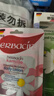 HERBACIN好本清小甘菊经典护手霜75ml 补水保湿 伴手礼礼物送礼高档实用 实拍图