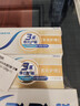 舒适达 多效护理牙膏套装 3支装320g（100g×2+120g×1）新旧包装随机发 实拍图