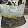 孟乍隆 清莱府茉莉香米 大米10斤 泰国香米 进口大米 长粒米 香米  实拍图