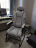 晨淘电脑椅弓形椅家用人体工学休闲电竞椅老板椅书桌办公椅可躺沙发椅 【乳胶款+头枕+脚踏】 灰色灰边 实拍图