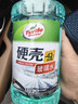 龟牌（Turtle Wax）硬壳玻璃水防冻-40°汽车冬季去油膜雨刮水强力去污2L*2瓶 实拍图