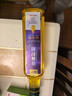 赣之村俄罗斯进口原料纯正亚麻籽油物理冷压榨一级食用油无添加 500mL*1瓶 实拍图