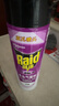 雷达（Raid）基孔肯雅热杀虫剂喷雾550ml*2瓶无香型杀虫气雾剂 蟑螂药 灭蟑螂 实拍图