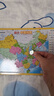 金值 中国地图拼图磁力世界地图儿童版学生初中生专用地理行政区玩具-中号 实拍图