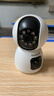 纽曼4g终身免流量监控摄像头家用监控器360度无死角带夜视室内外全景插电对话手机远程无需连wifi网络 实拍图